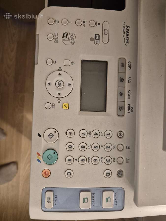 Spausdintuvas Canon i-sensys Mf8080cw - nuotraukos Nr. 2