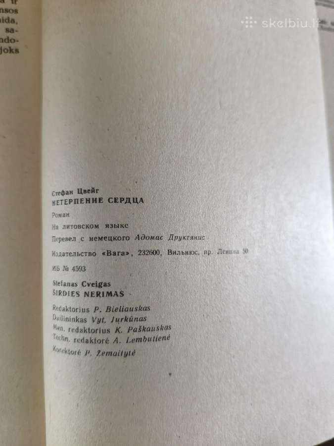 Stefanas Cveigas "Širdies nerimas" - nuotraukos Nr. 12