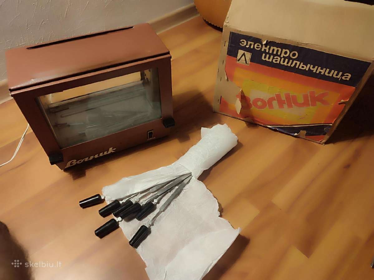 Elektrinis Manglas Vognik - nuotraukos Nr. 2