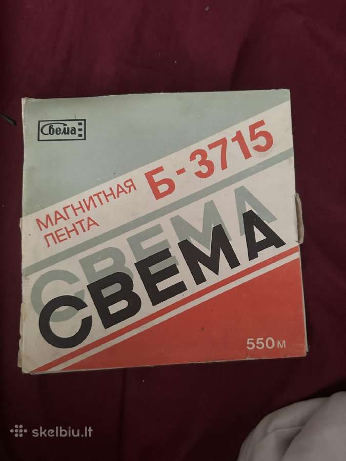 Svema B-3715 magnetinė juosta 550 m - nuotraukos Nr. 4