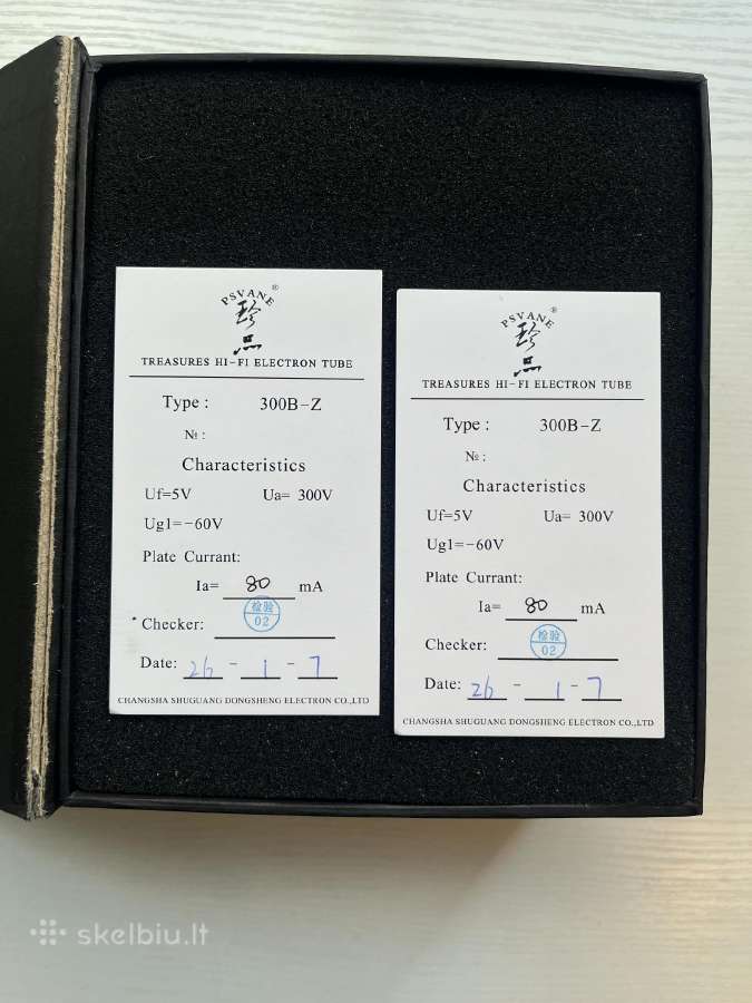 Lempos 300b, 274b, 12ax7, 845 - nuotraukos Nr. 2