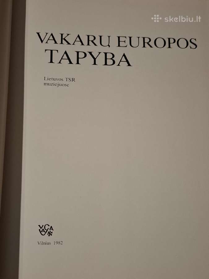Vakarų Europos tapyba - nuotraukos Nr. 3