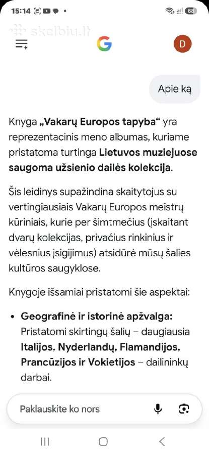 Vakarų Europos tapyba - nuotraukos Nr. 6