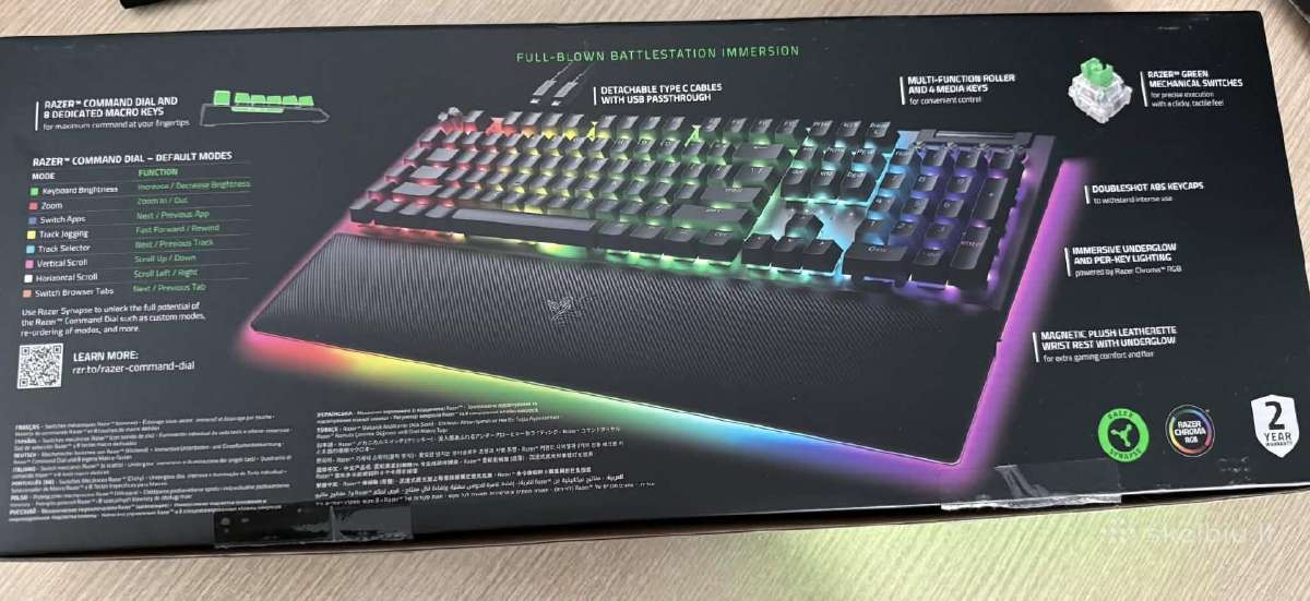 Žaidimų klaviatūra Razer Blackwidow Pro 79€ - nuotraukos Nr. 5
