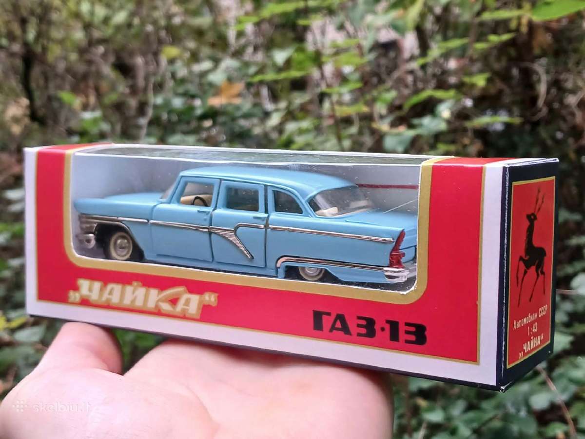 Chayka Gaz-13 - nuotraukos Nr. 2