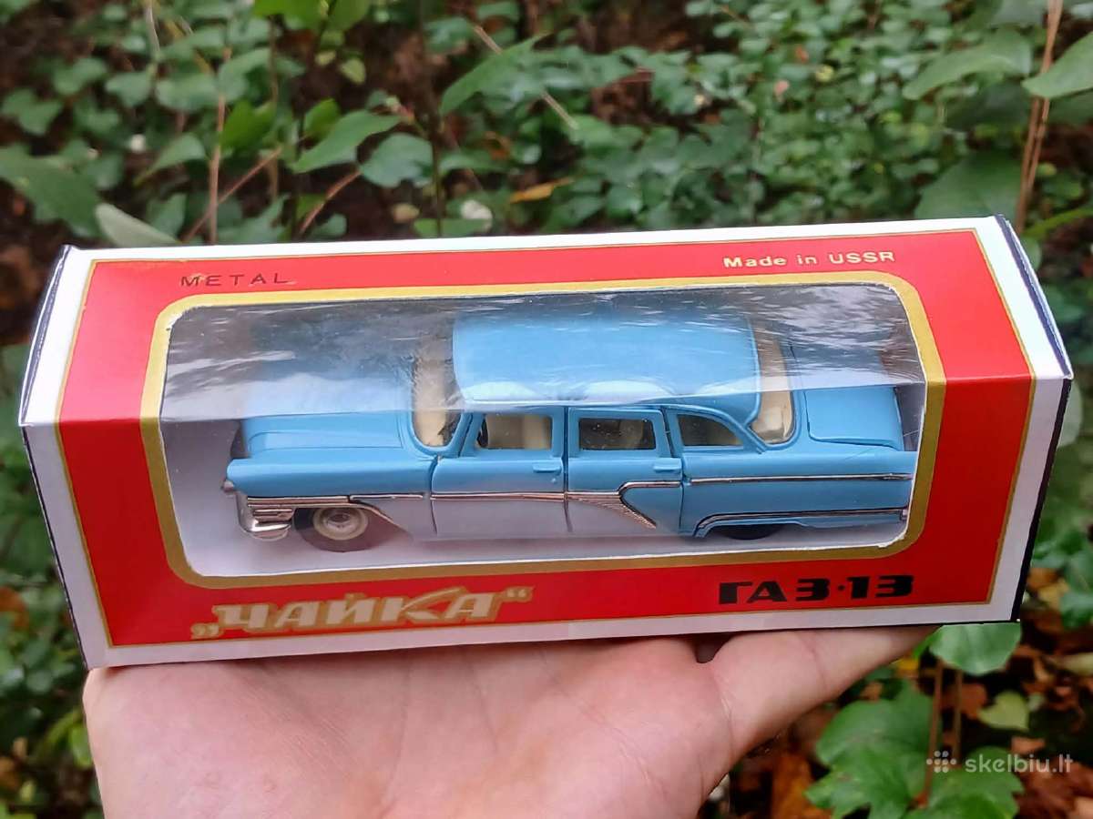 Chayka Gaz-13 - nuotraukos Nr. 4