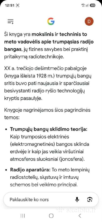Trumposios elektrinės bangos - nuotraukos Nr. 5