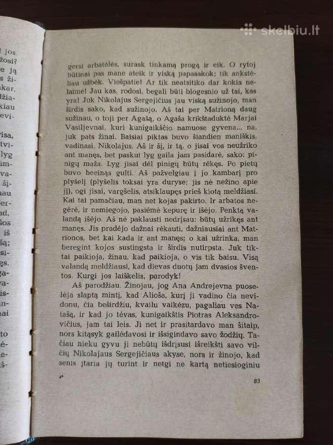 F. Dostojevskis "Pažemintieji ir nuskriaustieji" - nuotraukos Nr. 8