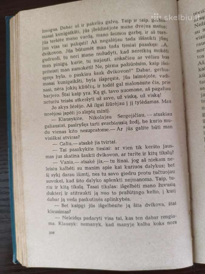 F. Dostojevskis "Pažemintieji ir nuskriaustieji" - nuotraukos Nr. 9