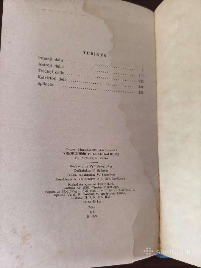 F. Dostojevskis "Pažemintieji ir nuskriaustieji" - nuotraukos Nr. 15