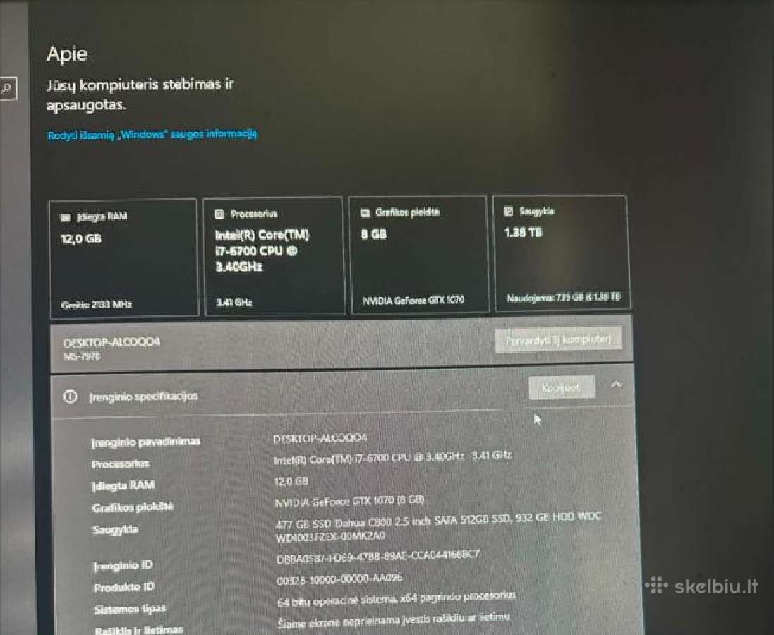 Žaidimų kompiuteris Gtx 1070 8gb / i7-6700 - nuotraukos Nr. 2
