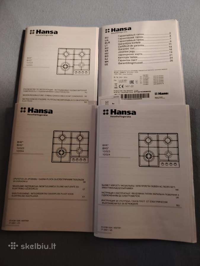 Hansa interguojama dujine kaitlente - nuotraukos Nr. 3