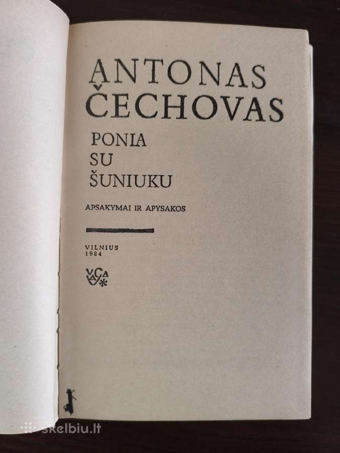 Antonas Čechovas "Ponia su šuniuku" - nuotraukos Nr. 5