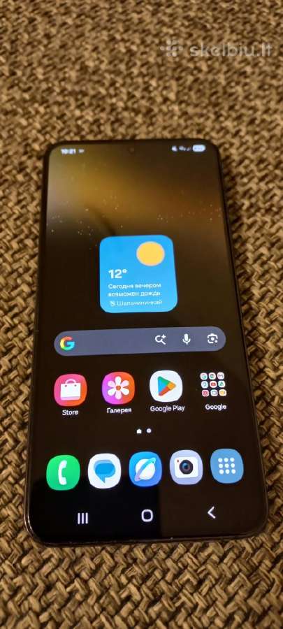 Samsung s22 - nuotraukos Nr. 3