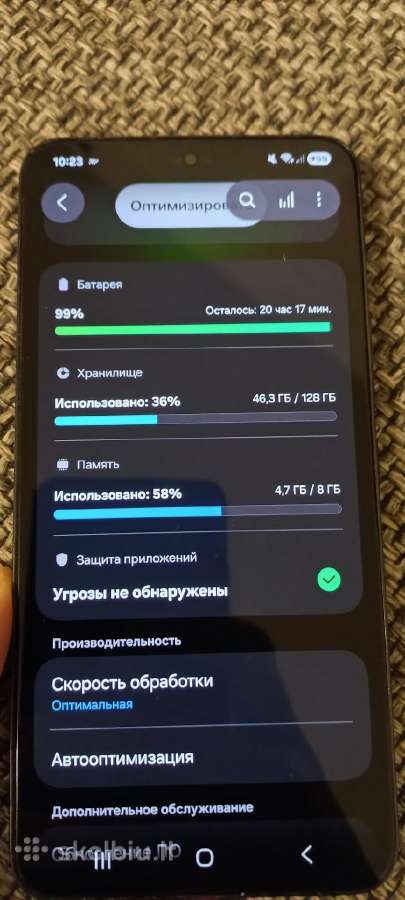 Samsung s22 - nuotraukos Nr. 8