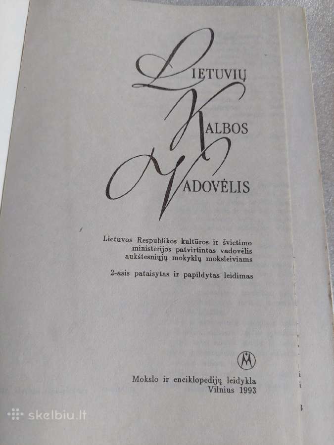 Lietuvių kalbos vadovėlis - nuotraukos Nr. 2