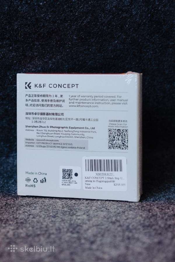K&f Concept Step up ring (67mm to 82mm) - nuotraukos Nr. 2