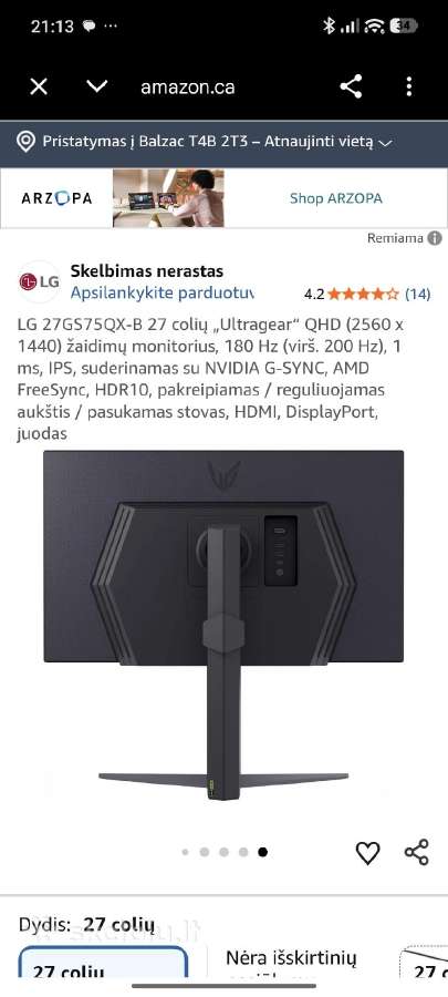 Lg27gs75qx-b,27 colių žaidimų monitorius - nuotraukos Nr. 3