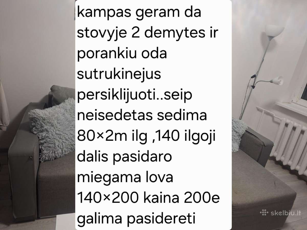 Kampas - nuotraukos Nr. 2
