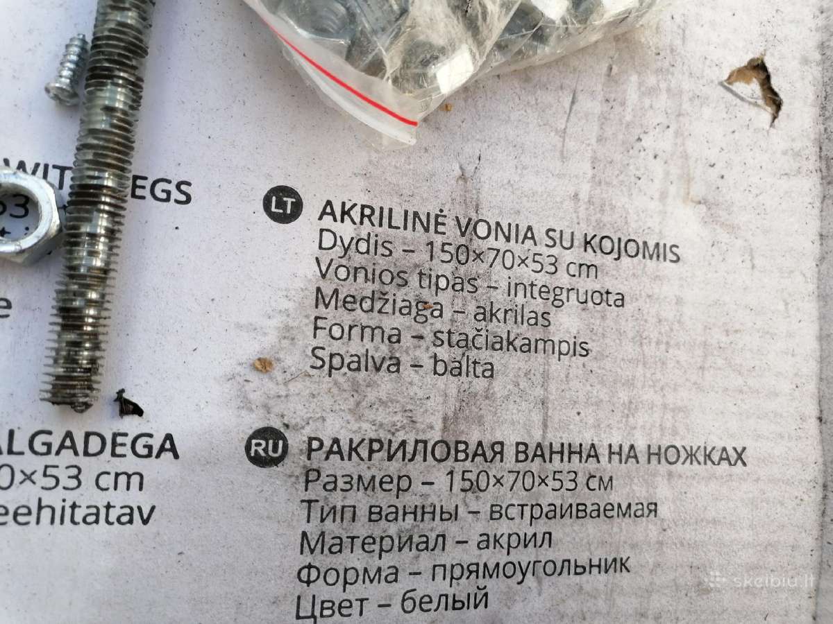 Atliko nauja vonia - nuotraukos Nr. 3