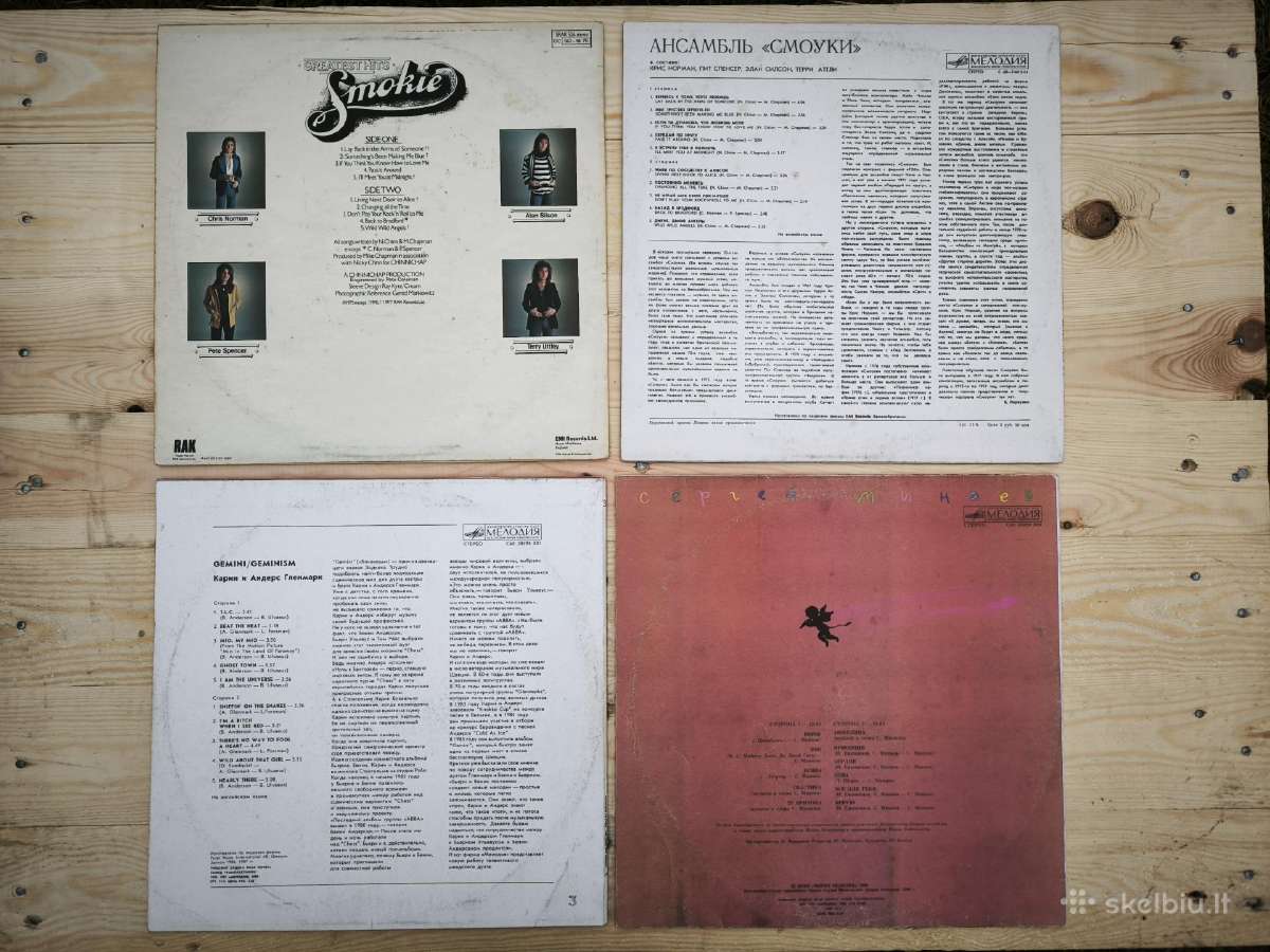 Vinilinės plokštelės, Lp dėklas-lagaminas - nuotraukos Nr. 11