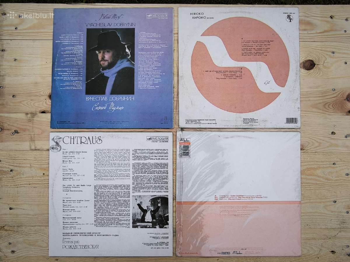 Vinilinės plokštelės, Lp dėklas-lagaminas - nuotraukos Nr. 13