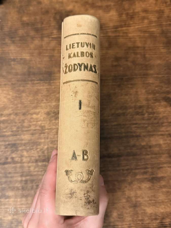 Lietuvių kalbos žodynas 1941 m. - nuotraukos Nr. 3