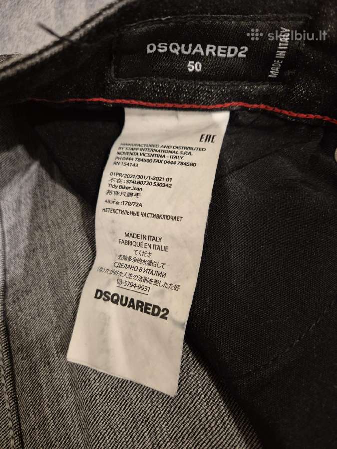 Dsquared2 džinsai - nuotraukos Nr. 7