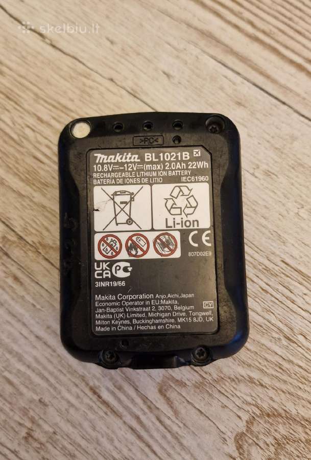 Makita akumuliatorius Bl1021b - nuotraukos Nr. 4