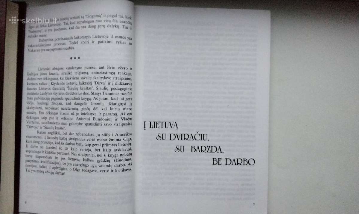 E. Čapas. Namie: Lietuvoje ir JAV - nuotraukos Nr. 5
