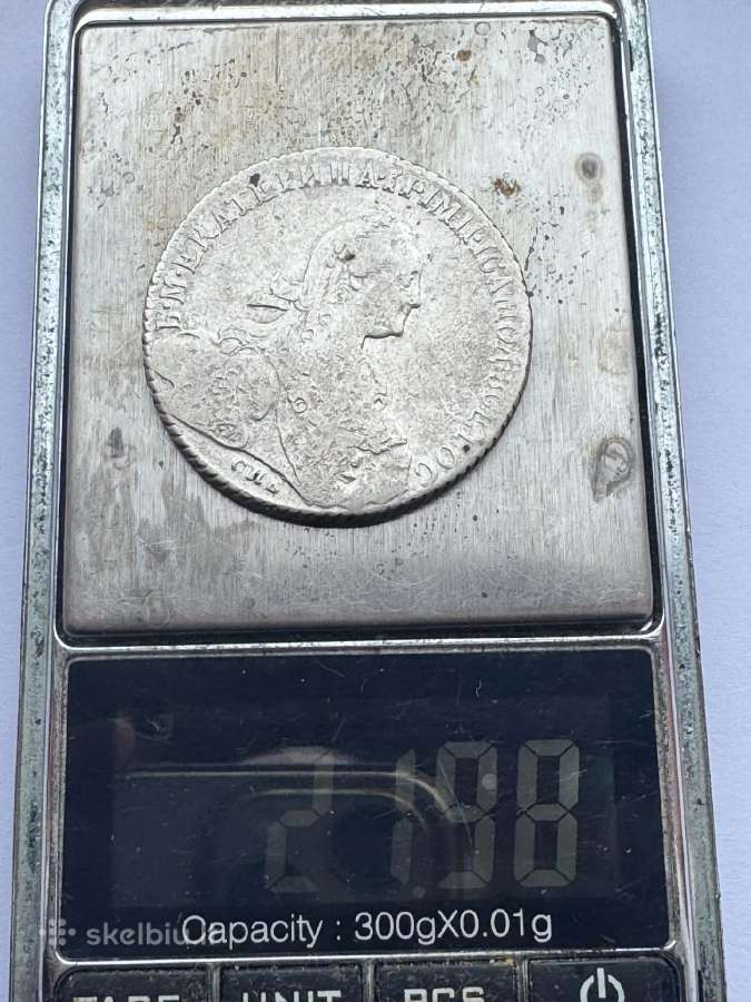 1901 m Nikolajaus II rublis _Jekateterinos 1776m - nuotraukos Nr. 6