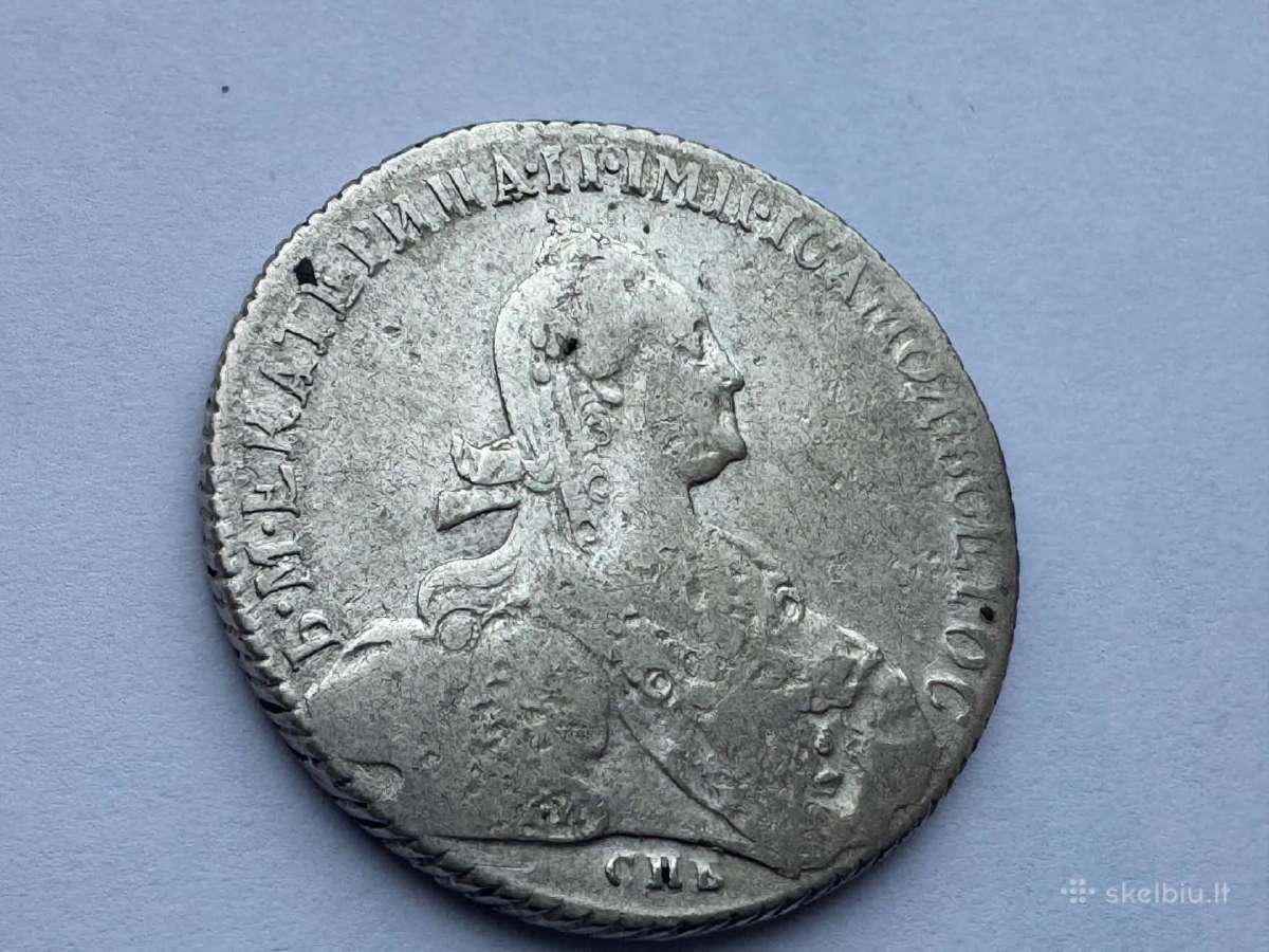 1901 m Nikolajaus II rublis _Jekateterinos 1776m - nuotraukos Nr. 4