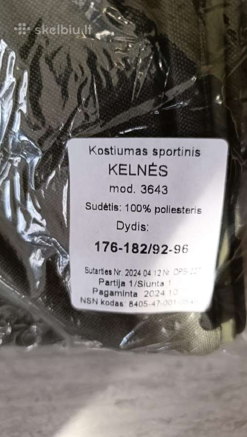 Sportinis kostiumas (Lietuvos kariuomenė) - nuotraukos Nr. 3