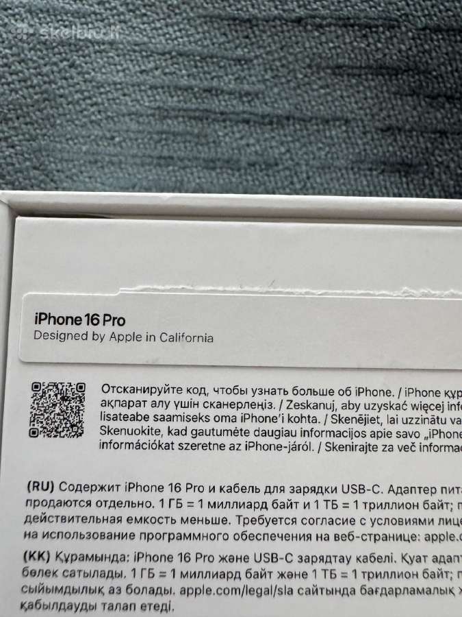 iPhone 16 Pro 128 GB white titanium - nuotraukos Nr. 6
