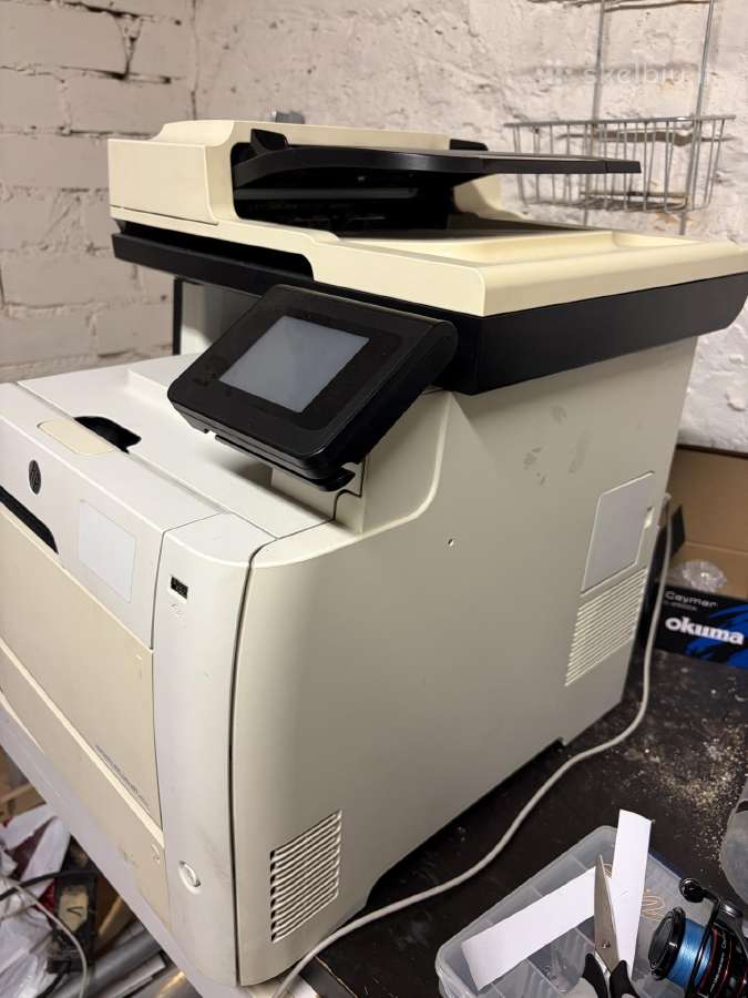 Hp Laserjet Pro 400 color Mfp M475dn (Ce863a) - nuotraukos Nr. 2