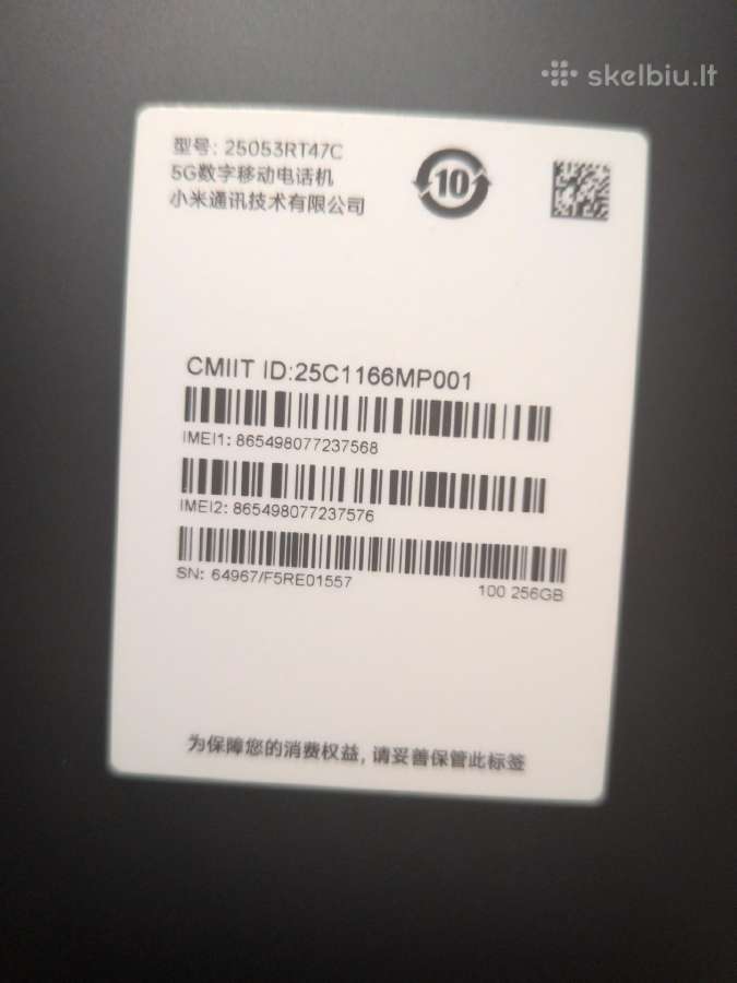 Redmi Turbo 4 Pro 12/256gb Cn Versija - nuotraukos Nr. 11