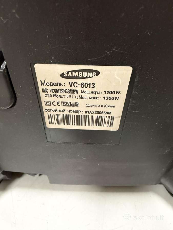 Dulkių siurblys Samsung Vc-6013 1300w - nuotraukos Nr. 6