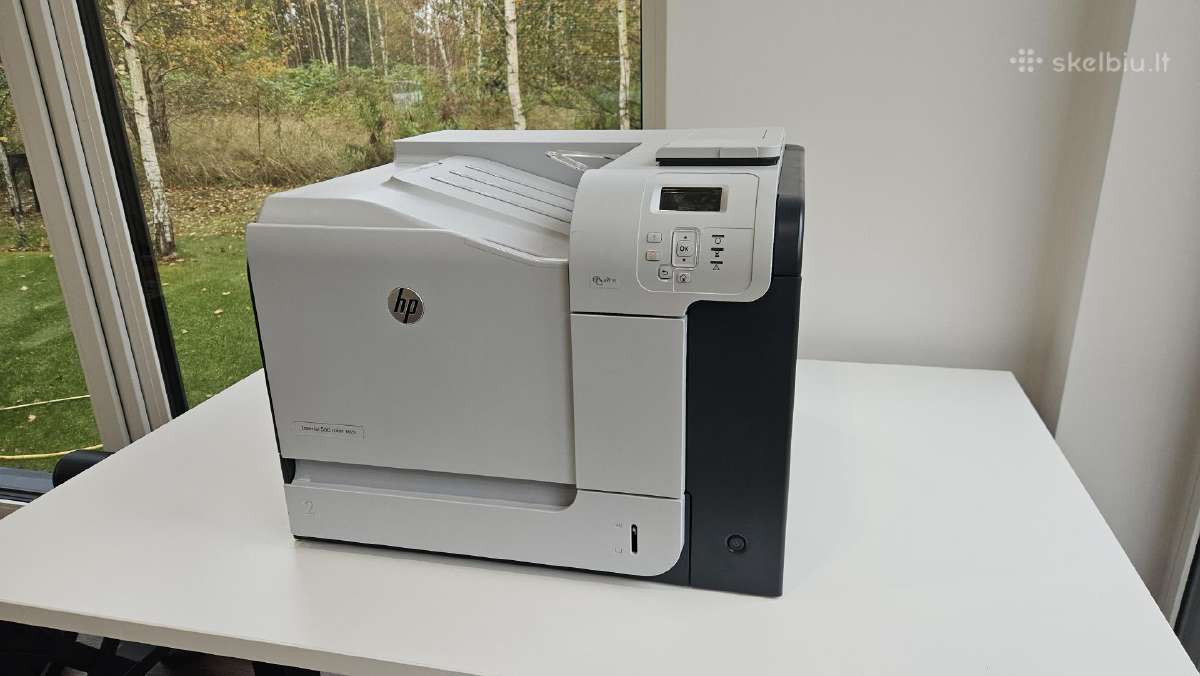 Spausdintuvas Hp Laserjet 500 Color M551 - nuotraukos Nr. 2