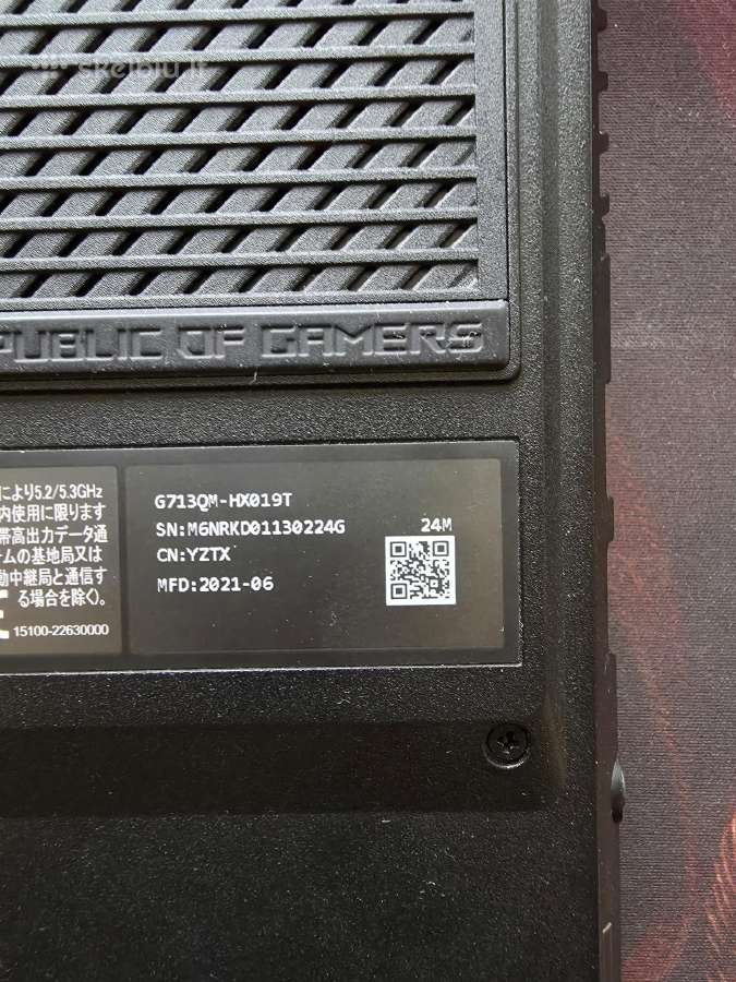 Asus Rog Strix G17 - nuotraukos Nr. 3