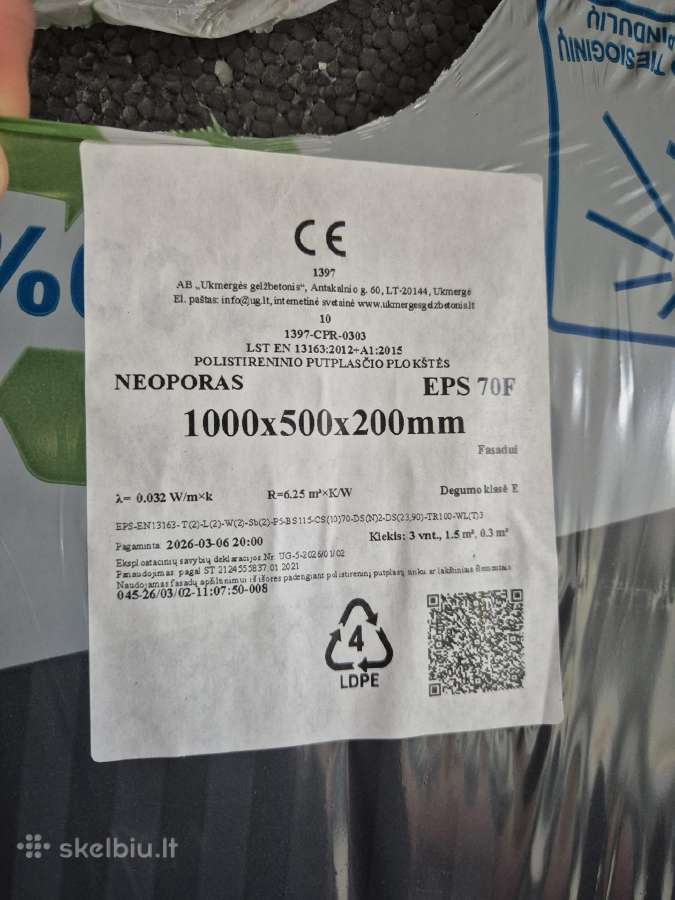 Epx70 20cm storio polistirolas - nuotraukos Nr. 2