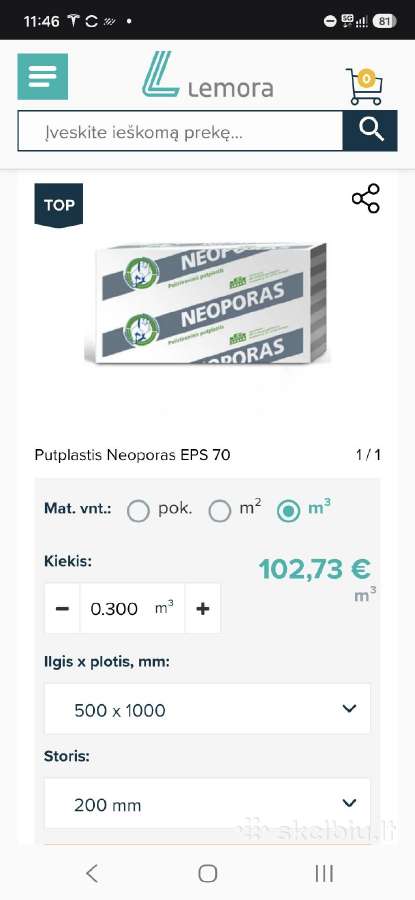 Epx70 20cm storio polistirolas - nuotraukos Nr. 3