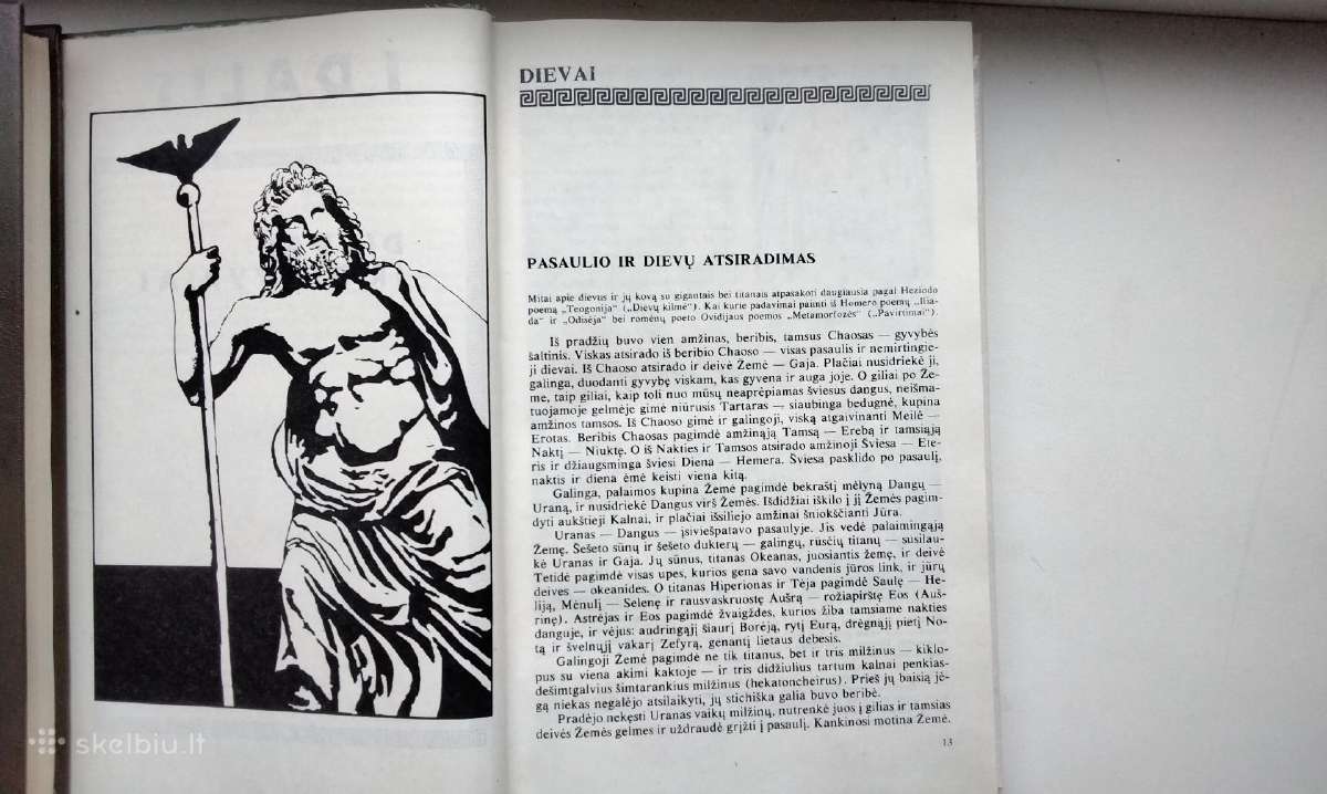 N. Kunas. Senovės Graikijos legendos ir mitai - nuotraukos Nr. 3