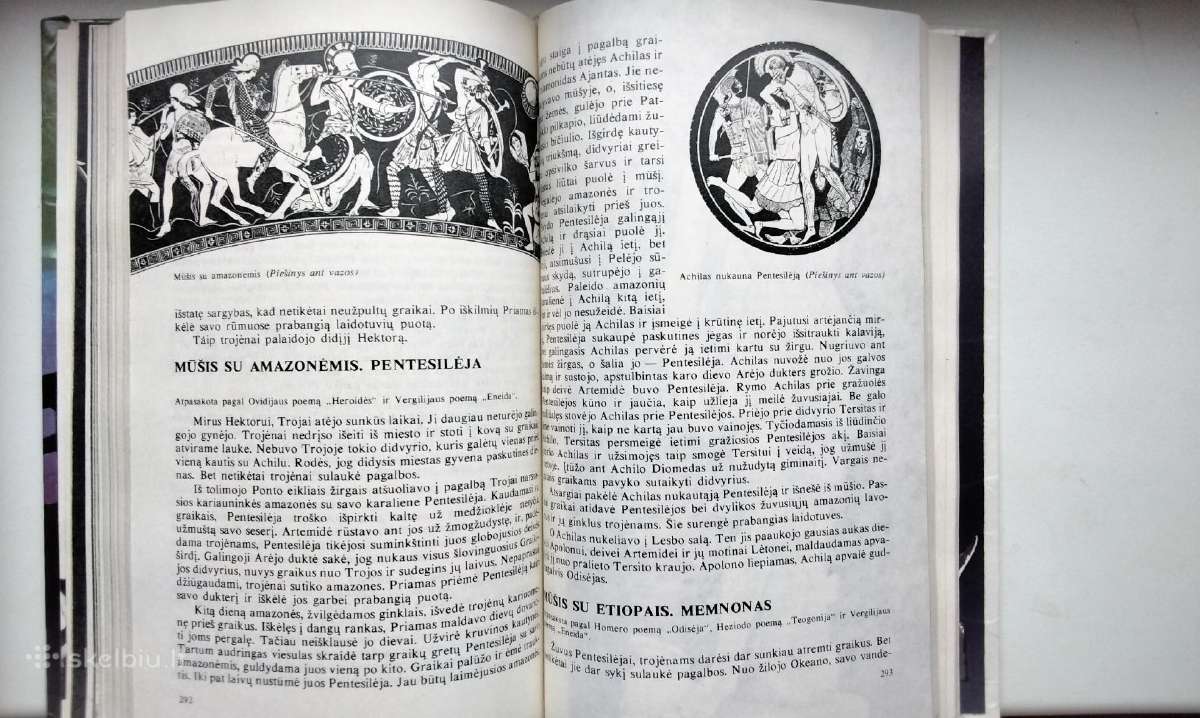 N. Kunas. Senovės Graikijos legendos ir mitai - nuotraukos Nr. 7