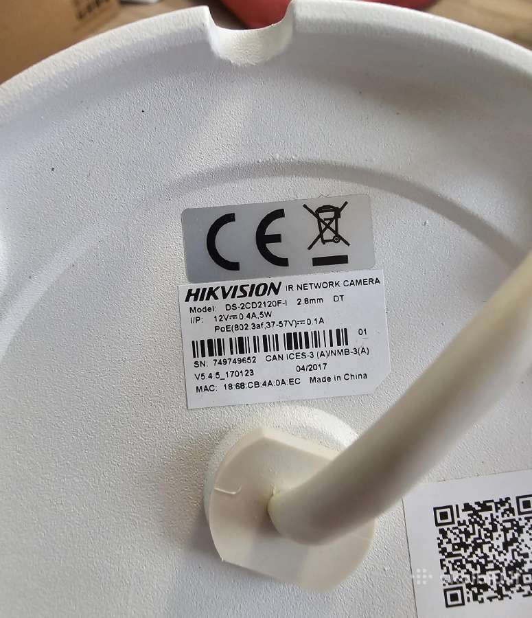 Hikvision kupolinės kameros - nuotraukos Nr. 3