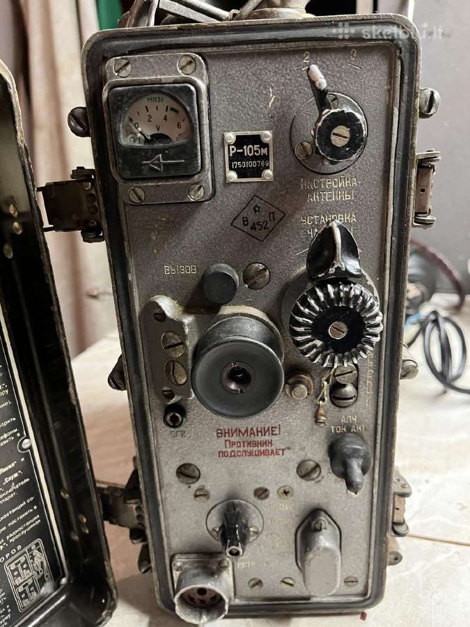 Radijo stotel4 R-105m - nuotraukos Nr. 5
