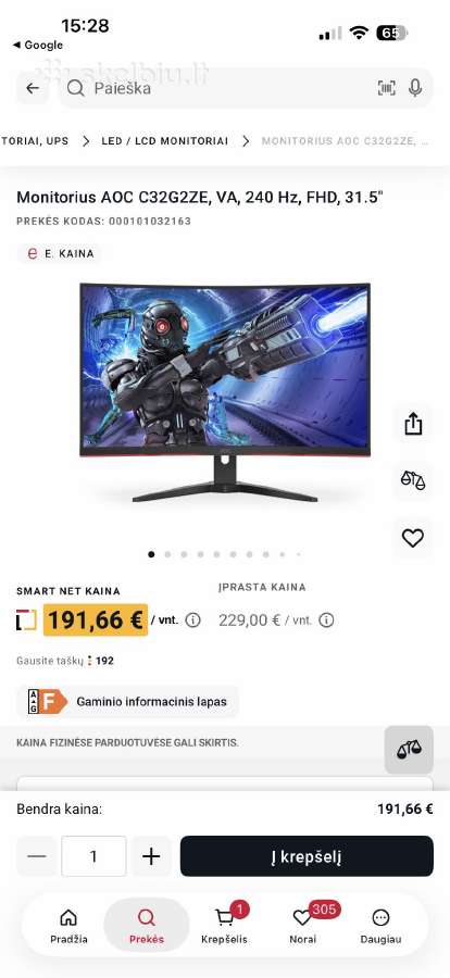 Apynaujai du Monitoriai Aoc C32g2ze su garantijom - nuotraukos Nr. 4