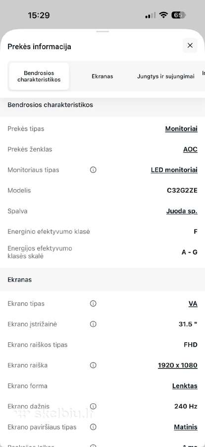 Apynaujai du Monitoriai Aoc C32g2ze su garantijom - nuotraukos Nr. 6
