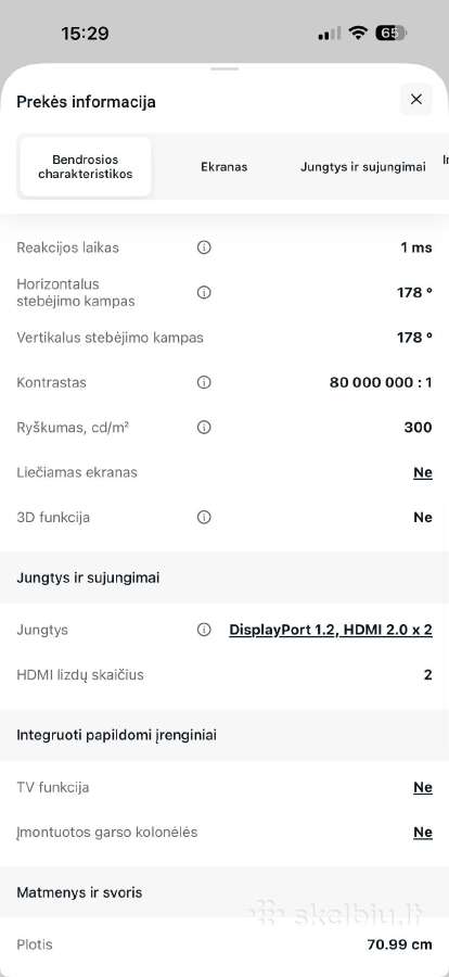Apynaujai du Monitoriai Aoc C32g2ze su garantijom - nuotraukos Nr. 7