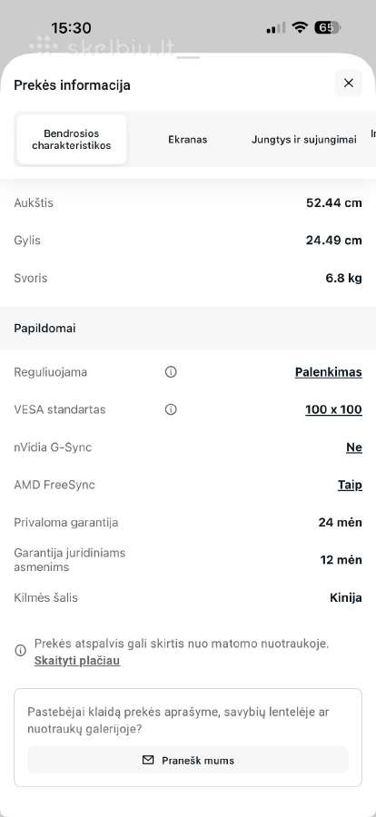 Apynaujai du Monitoriai Aoc C32g2ze su garantijom - nuotraukos Nr. 8