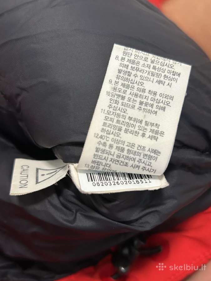 The North Face Striuke - nuotraukos Nr. 7